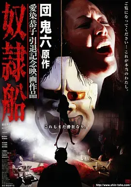 雨季来信
